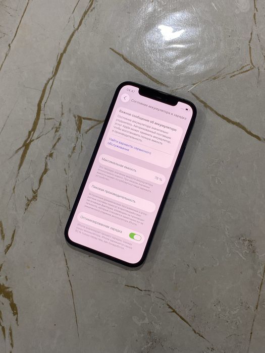 iPhone 12 128gb Айфон 12 128гб