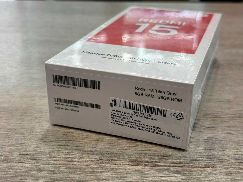 REDMI 15 – 128gb / 6gb ram - ГАРАНЦИЯ