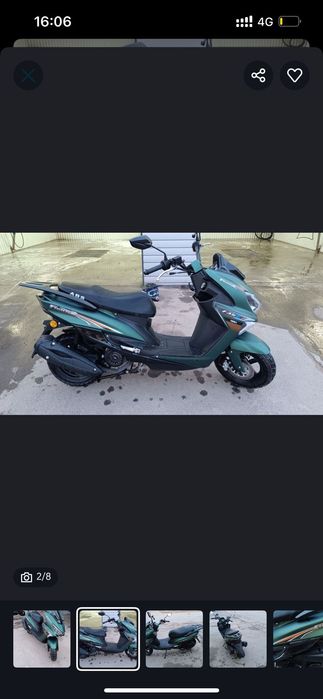 Обменяю на айфон