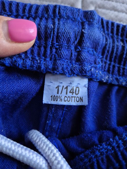 Продам детское кимоно для дзюдо