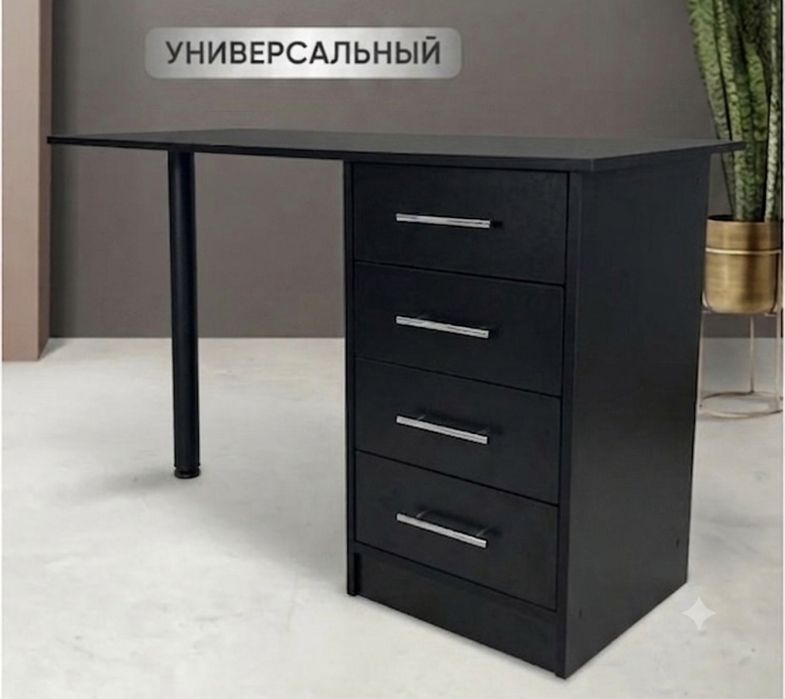 Маникюрный(компьютерный) стол