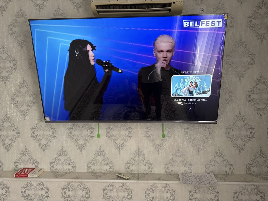 Телевизор яссин 65 дюм