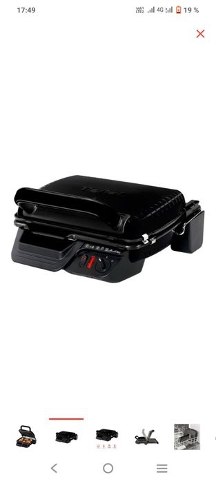 Гриль Tefal ultra compact