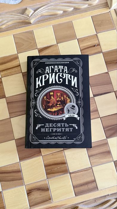 Продаются книги.