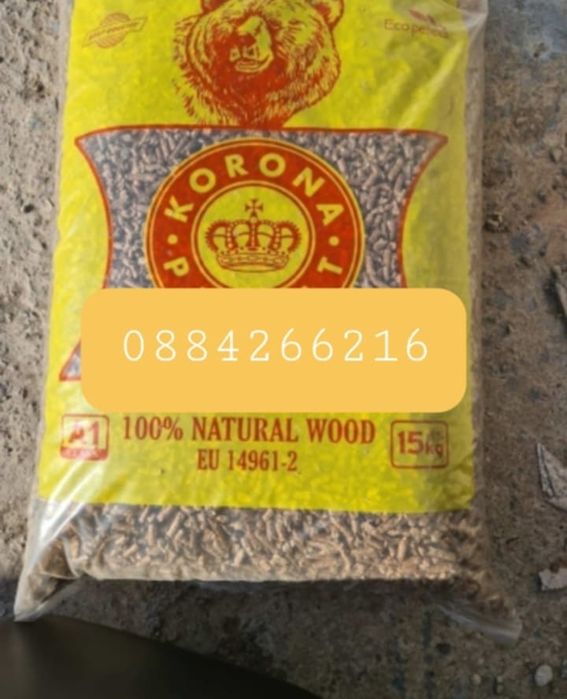 ПРОМОЦИЯ Пелети!!!