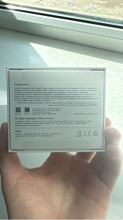 Airpods pro 3 новые