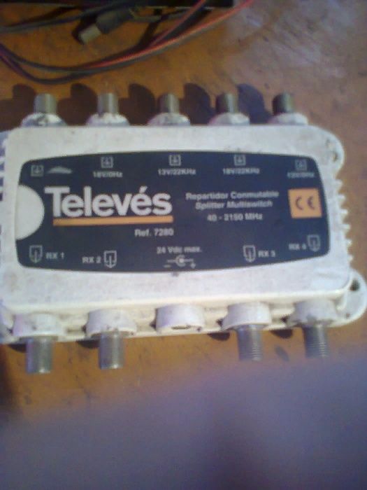 мульти свич для спутниковой антэны