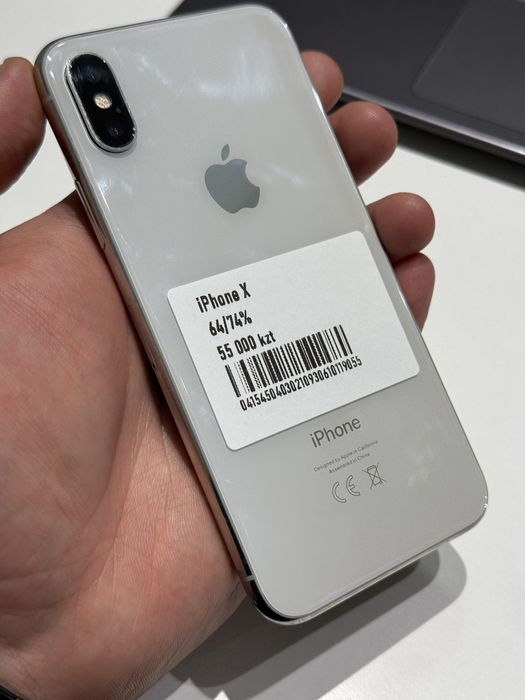 Iphone X 64gb 74%