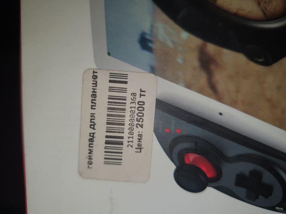 Геймпад планшет/телефон