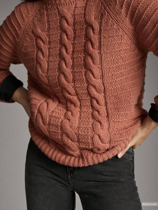 Pulover Massimo Dutti