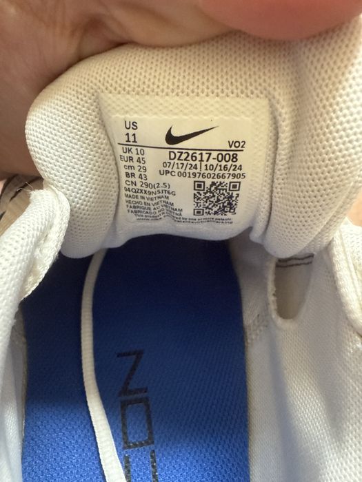 Мъжки маратонки Nike Metcon 9