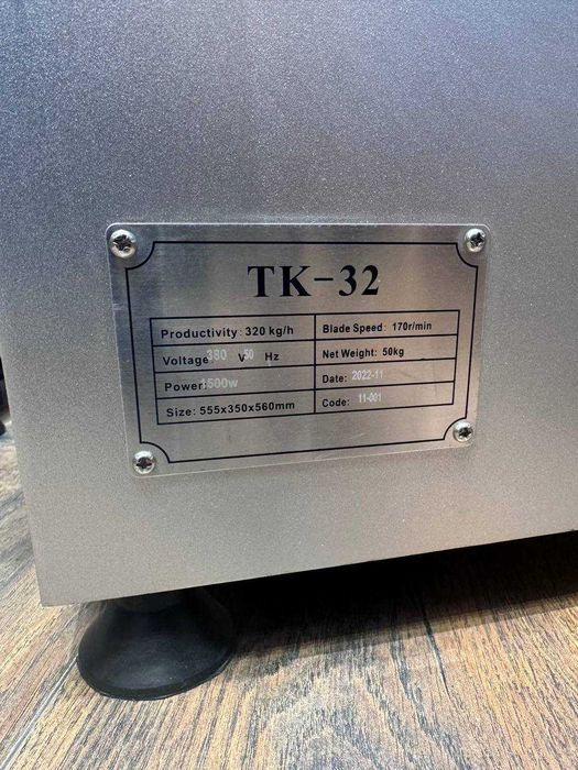 Мясорубка TK32 ARGINAL час/350кг +доставка
