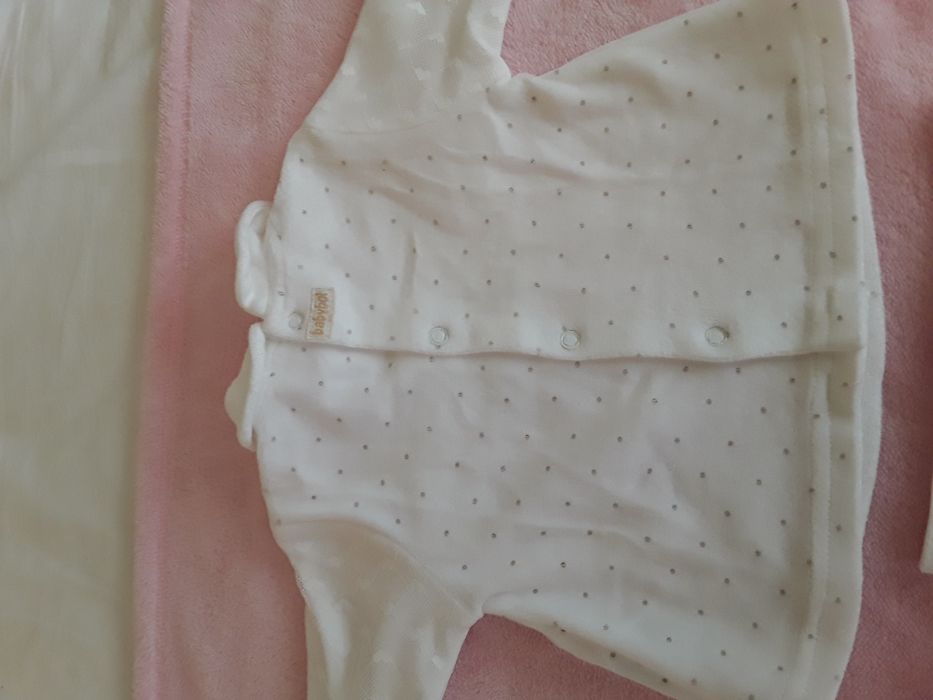 Бебешки комплект дрехи + подарък