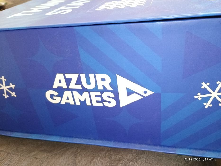 Шах."Shark King".Игра цена 40 лв