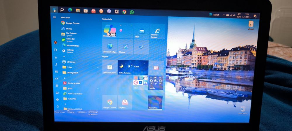 Продавам Лаптоп Asus K555L
