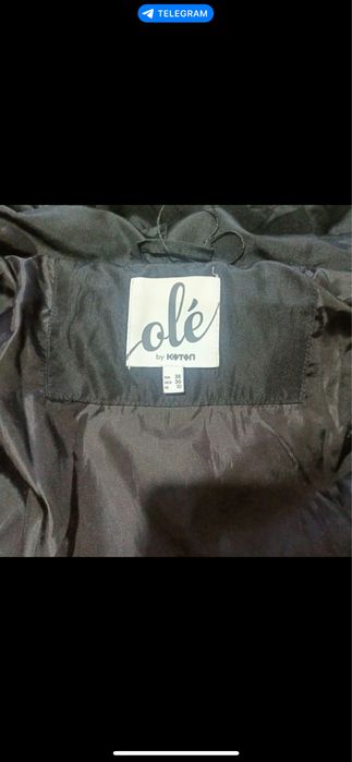 Зимняя Куртка продам