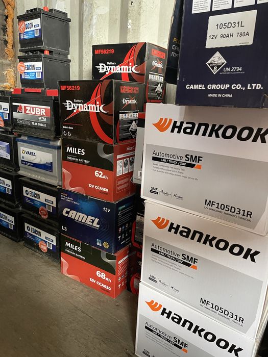 Аккумуляторы Доставка Шымкент