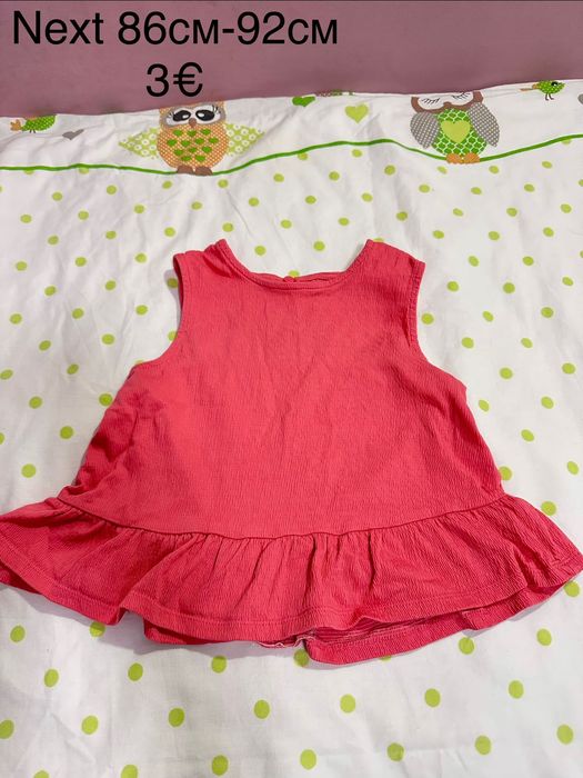 Детски дрехи за момиче 80-92см