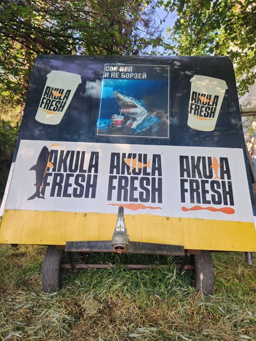 Сдам в аренду фуд трак food truck