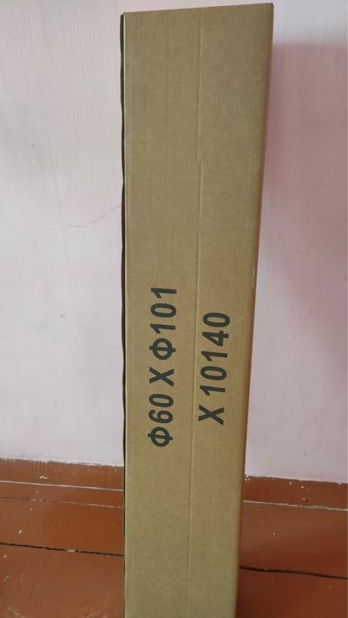 Коаксиальный дымоход SF