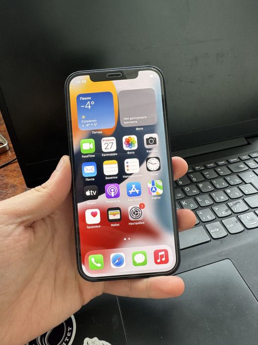 iPhone blue 12 128 g