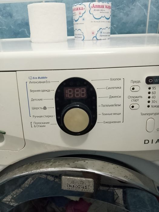 Продается стиральная машина