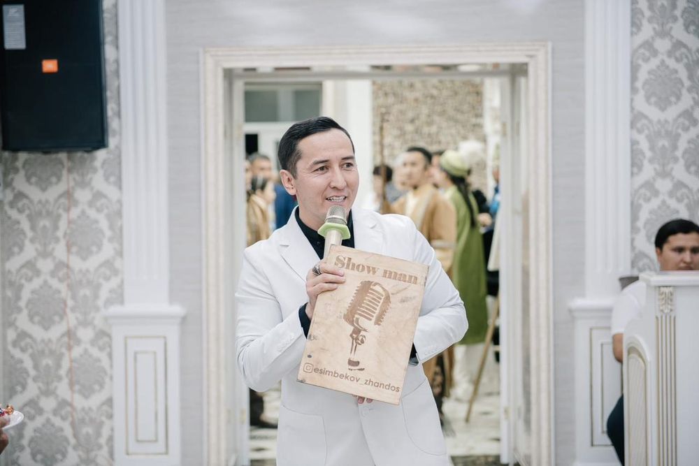 Тамада Асаба Той қызметі