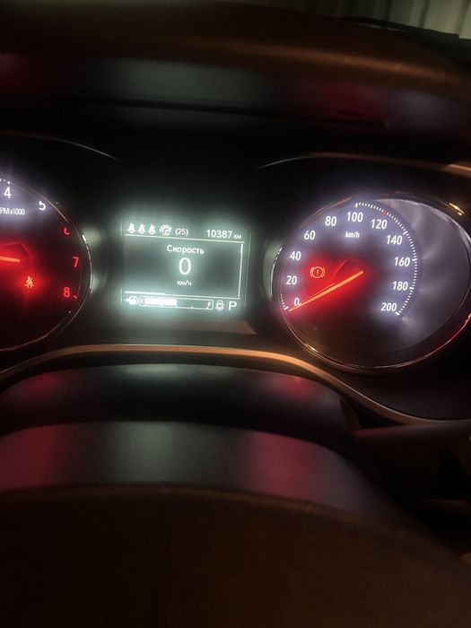 Tracker 2 Трекер 2