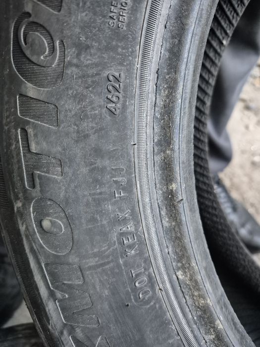 Продам шины Rodax