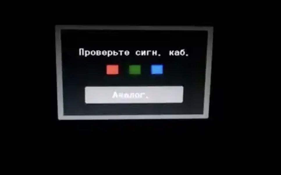 Продам компьютер