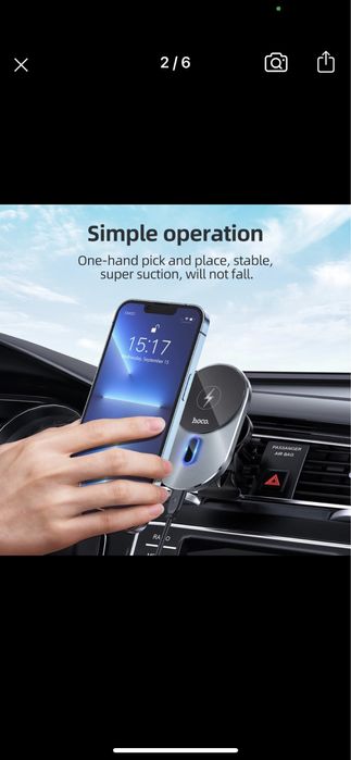 Iphone - Incarcator Auto Hoco Incarcare Wireless Magnetic cu Magsafe