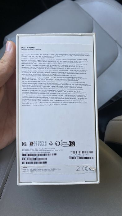 Iphone 15 pro max blue, 256gb