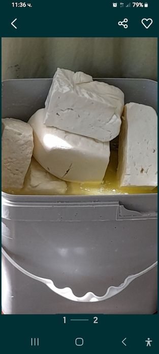 Домашно краве мляко , сирене и кашкавал