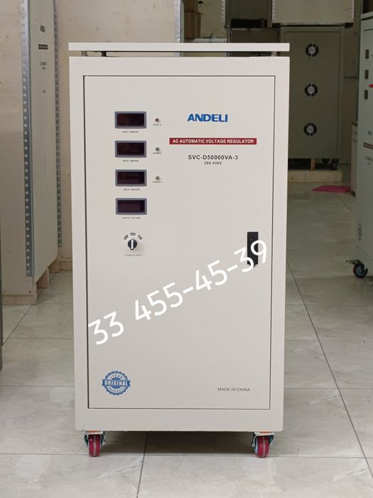 Стабилизатор 50-kva ANDELI Orginal Stabilizator 3-faza Optom Narxda