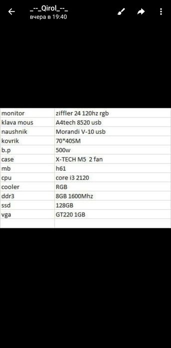 Срочно Game club продается!