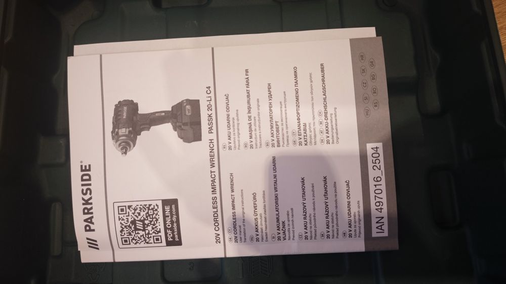 НОВ Акумулаторен ударен гайковерт Parkside  (20V)