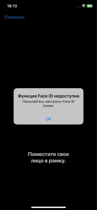 Iphone 11 pro 64gb