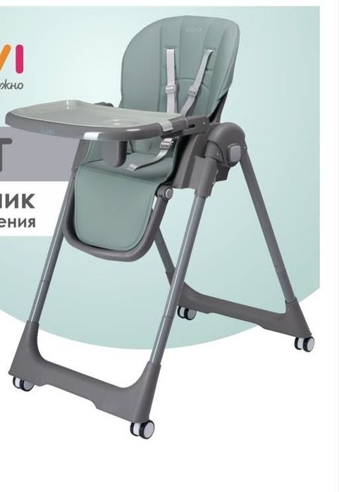 Продам стульчик для кормления