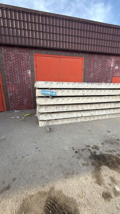 Плиты бетонные БУ