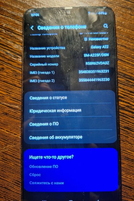 Samsung A22 4G  64гб