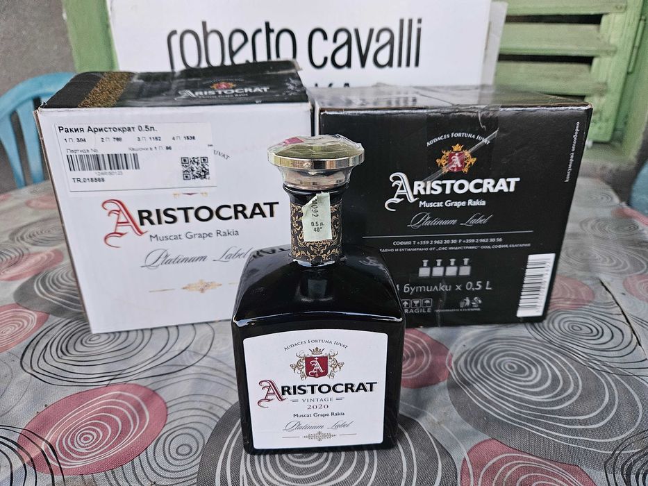 Стъклени бутилки