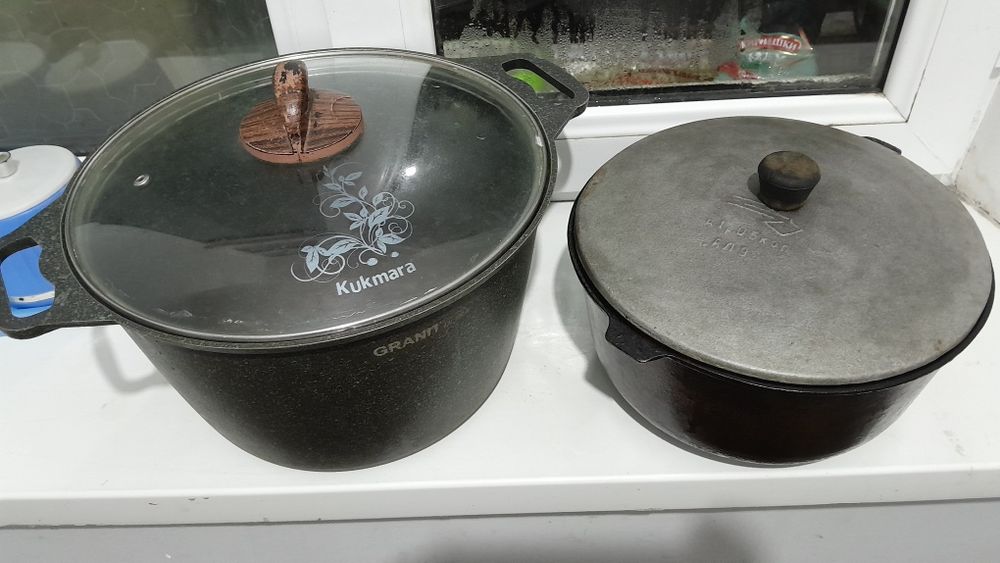 Козон рузгор учун керакли махсулот