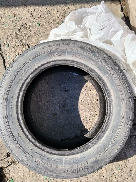 Продам летнюю резину