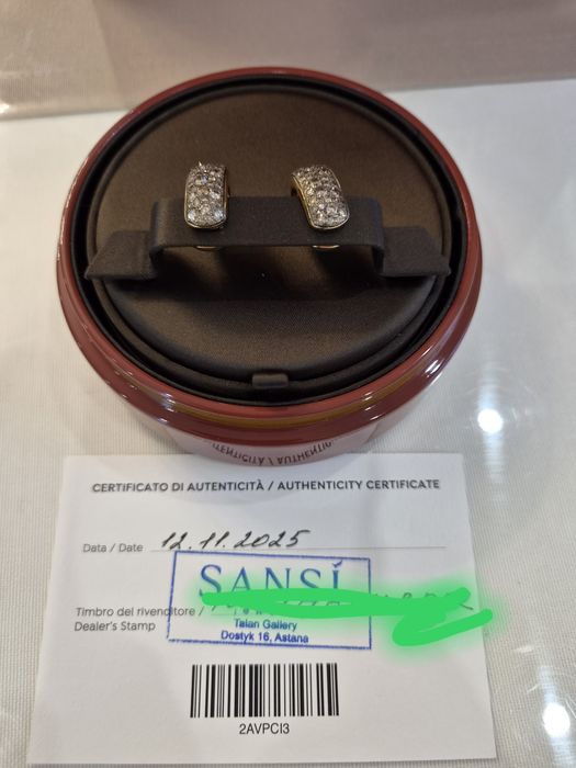 Ювелирные изделия.