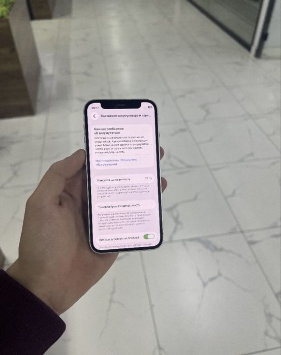 iphone 12 mini toshkent