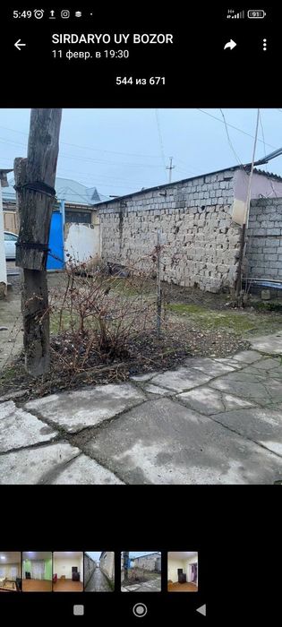 Uy sotiladi manzil sirdaryo shaxar ichida maktab boxcha yonida