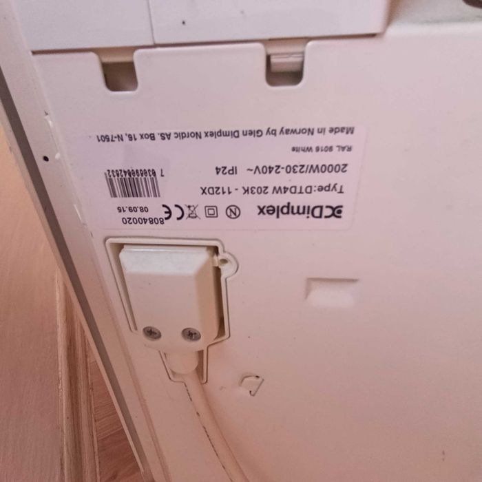 Конвектор Норвегия Dimplex