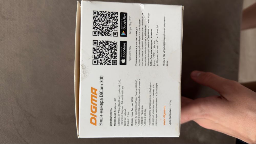 Экшн-камера DIGMA DiCam 300 4K + Wi-Fi