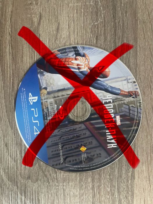 Игры на Playstation4 (ps4)