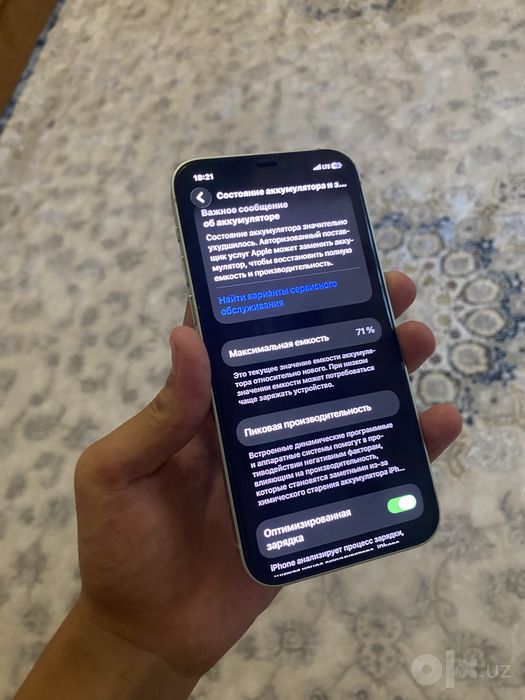Iphone 12 garatiya